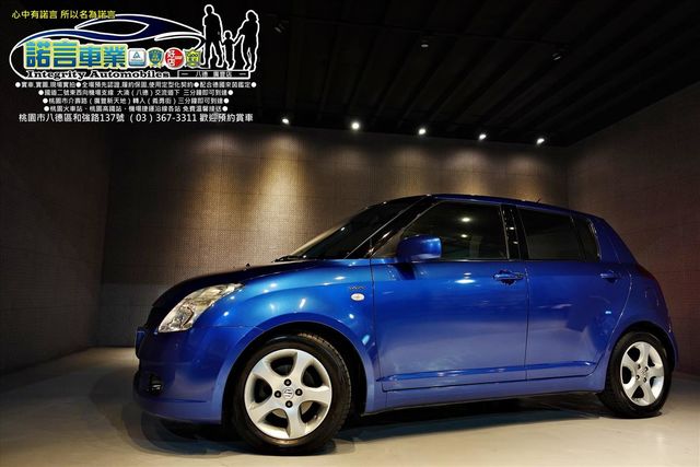 SUZUKI SWIFT  第1張相片