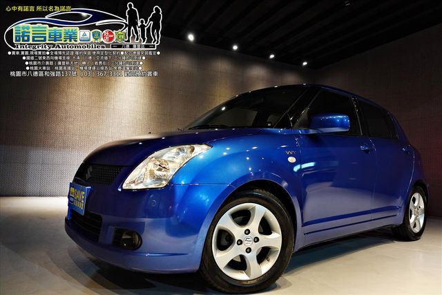 SUZUKI SWIFT  第2張相片