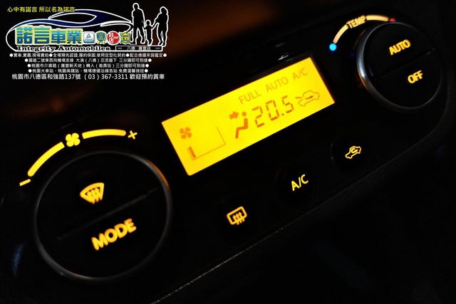 SUZUKI SWIFT  第7張相片