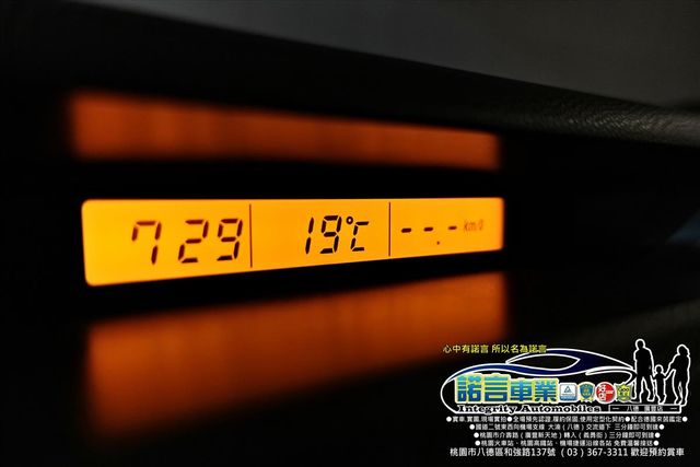 SUZUKI SWIFT  第8張相片