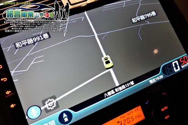 SUZUKI SWIFT  第11張相片