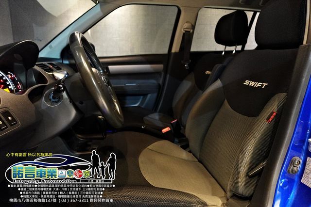 SUZUKI SWIFT  第14張相片
