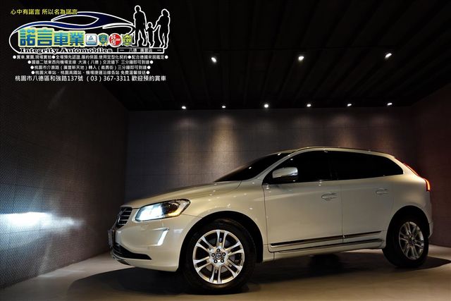 VOLVO XC60  第1張相片