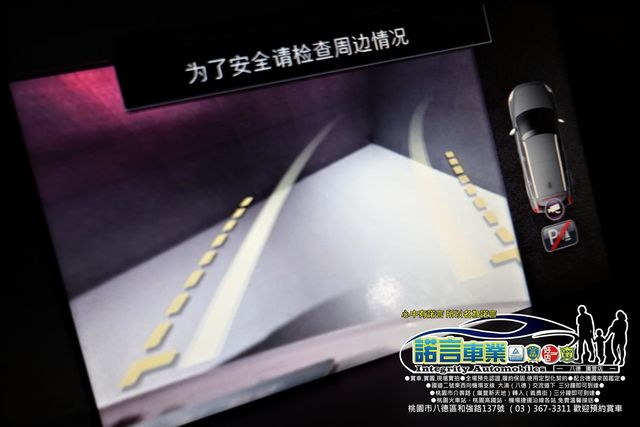 VOLVO XC60  第10張相片