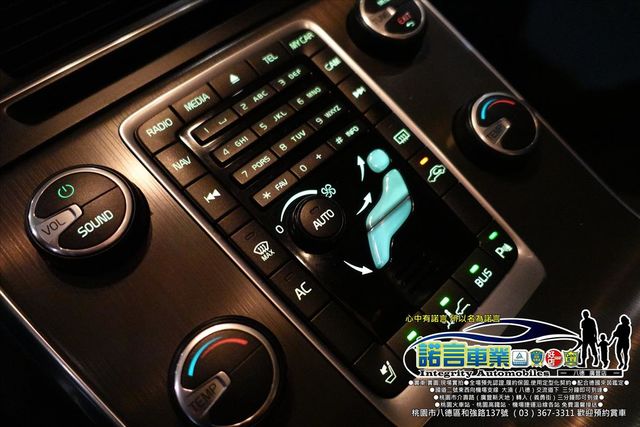 VOLVO S60  第10張相片