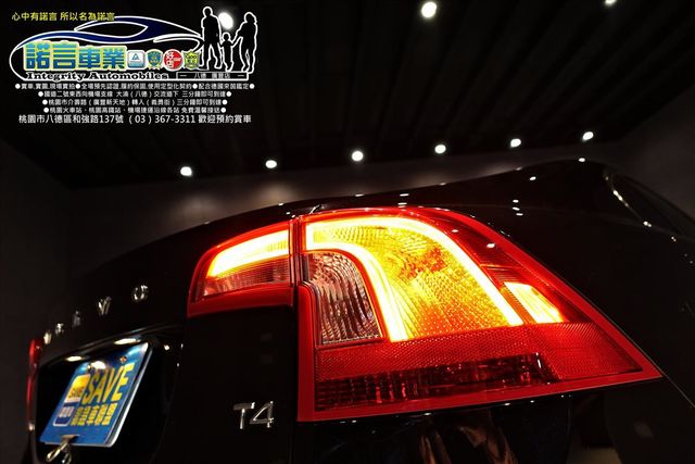 VOLVO S60  第18張相片