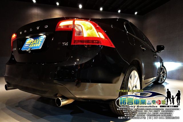 VOLVO S60  第19張相片