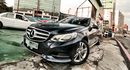 2014 E250 estate 旅行車  第1張縮圖