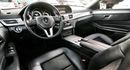 2014 E250 estate 旅行車  第7張縮圖