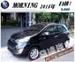 KIA morning 2015年1.2 黑 倒車顯影 藍芽電話 電動後視鏡  第1張縮圖