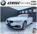 BMW 428GC 2015年式 2.0 白 #4097  第1張縮圖