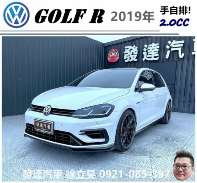 原廠保固中 福斯 GOLF R 2019年 2.0 白黑  第1張相片