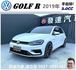 原廠保固中 福斯 GOLF R 2019年 2.0 白黑  第1張縮圖