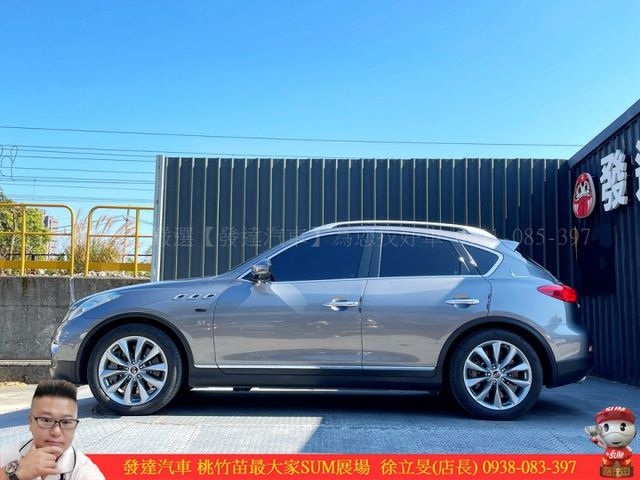 INFINITI QX50 2014年10月 3.7 灰 9822 順  第2張相片