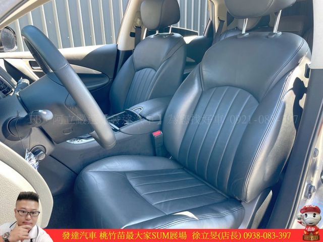 INFINITI QX50 2014年10月 3.7 灰 9822 順  第5張相片