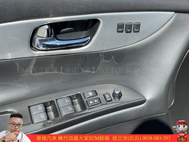 INFINITI QX50 2014年10月 3.7 灰 9822 順  第7張相片
