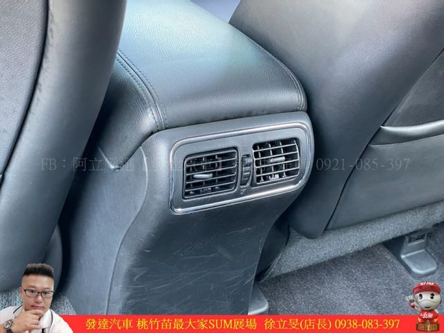 INFINITI QX50 2014年10月 3.7 灰 9822 順  第11張相片
