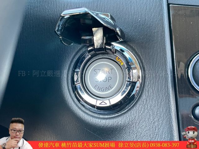 INFINITI QX50 2014年10月 3.7 灰 9822 順  第14張相片