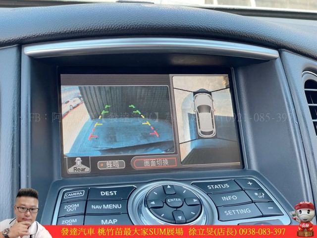 INFINITI QX50 2014年10月 3.7 灰 9822 順  第16張相片