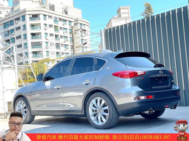 INFINITI QX50 2014年10月 3.7 灰 9822 順  第18張相片