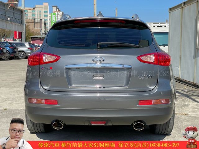 INFINITI QX50 2014年10月 3.7 灰 9822 順  第19張相片