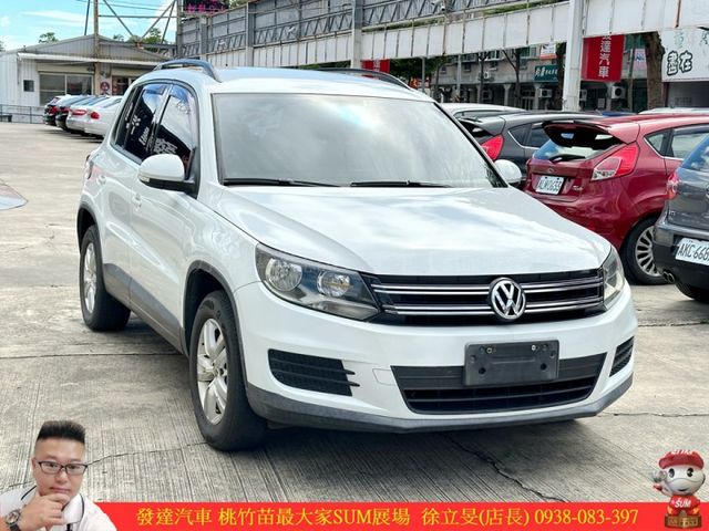 福斯 TIGUAN 2014年 2.0 白 9097 順  第2張相片