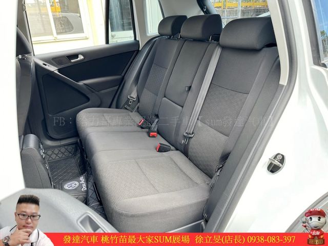 福斯 TIGUAN 2014年 2.0 白 9097 順  第4張相片