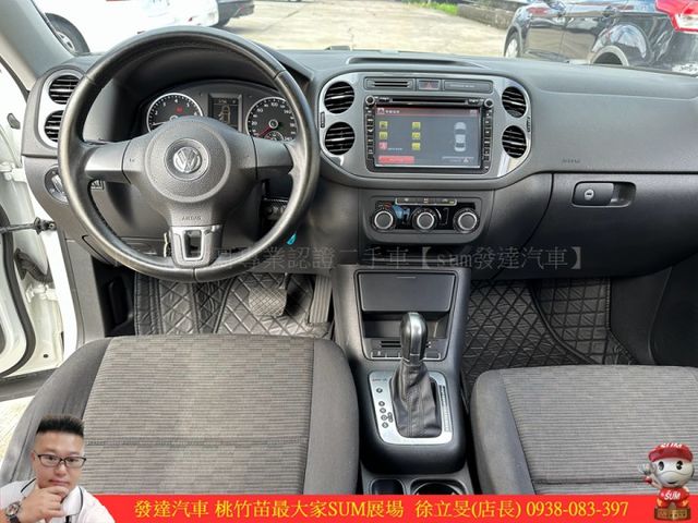 福斯 TIGUAN 2014年 2.0 白 9097 順  第6張相片