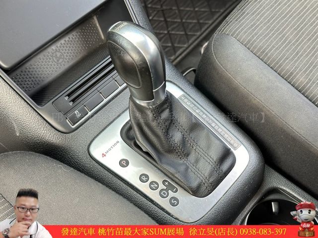 福斯 TIGUAN 2014年 2.0 白 9097 順  第8張相片
