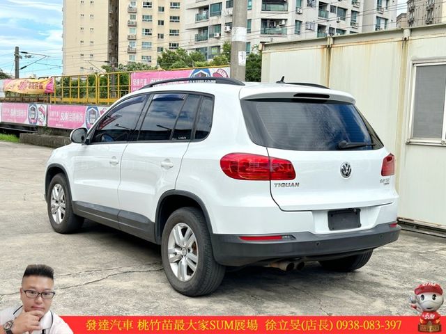 福斯 TIGUAN 2014年 2.0 白 9097 順  第11張相片