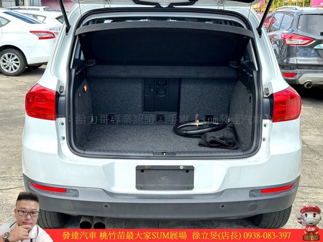 福斯 TIGUAN 2014年 2.0 白 9097 順  第13張相片