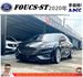 FORD FOCUS 2020年 2.3 黑 0315  第1張縮圖