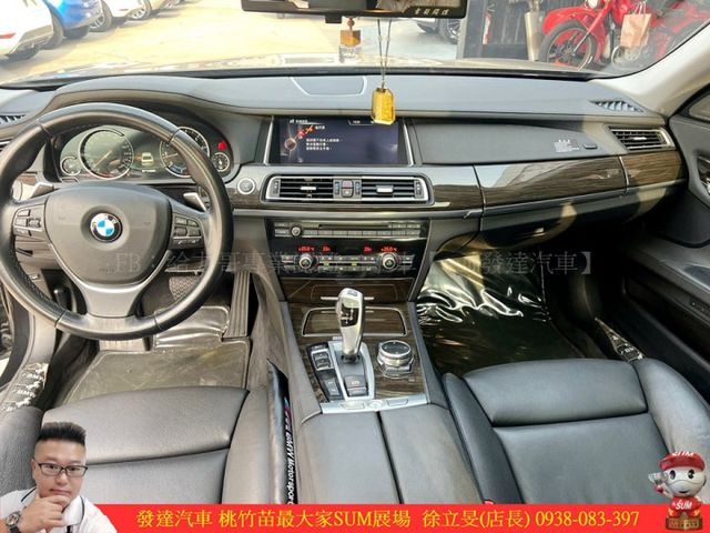 BMW 730I 2014年 3.0 黑 1300  第6張相片