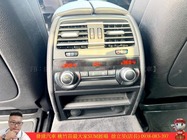 BMW 730I 2014年 3.0 黑 1300  第7張相片