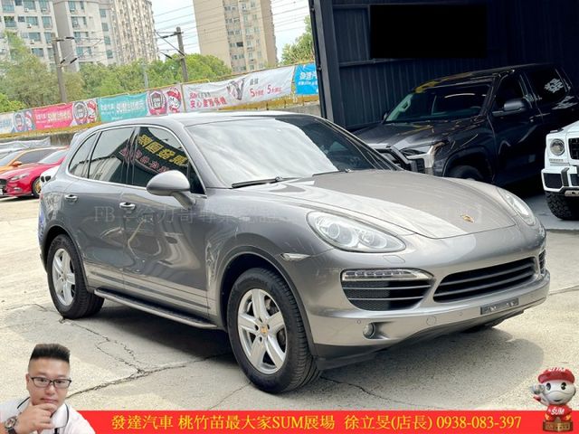 PORSCHE CAYENNE 2012年 3.6 灰 1178  第2張相片