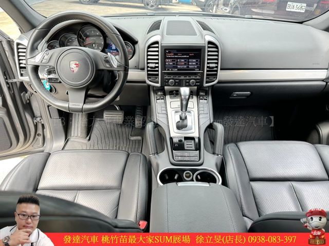 PORSCHE CAYENNE 2012年 3.6 灰 1178  第7張相片