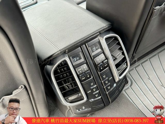 PORSCHE CAYENNE 2012年 3.6 灰 1178  第9張相片