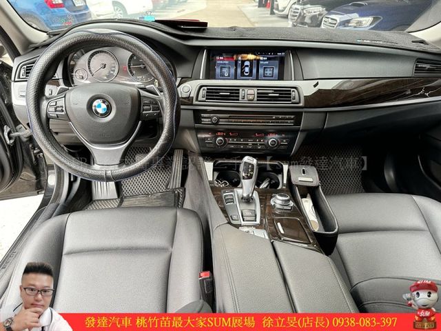 BMW 520D 2016年 2.0 柴油 黑 8626  第8張相片