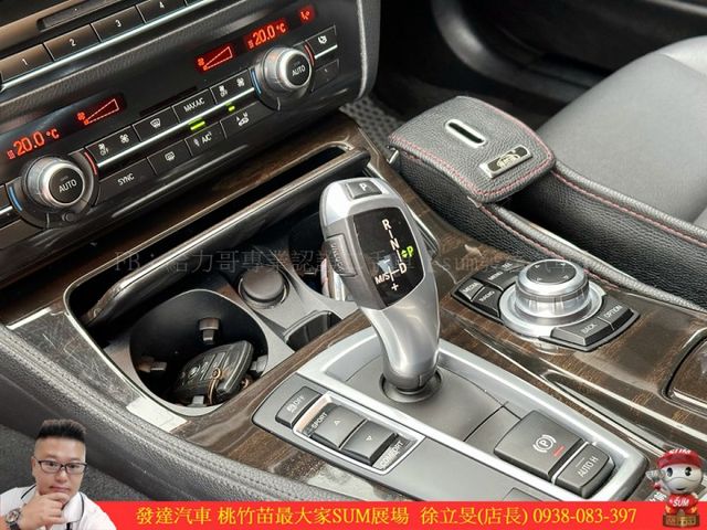 BMW 520D 2016年 2.0 柴油 黑 8626  第15張相片