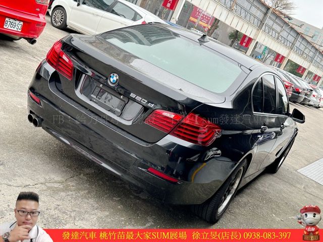BMW 520D 2016年 2.0 柴油 黑 8626  第19張相片