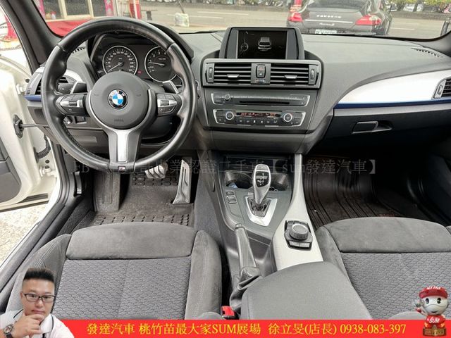 BMW 125I M版 2014年11月 2.0 白 6680  第8張相片