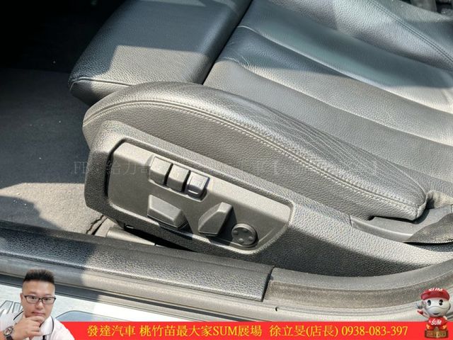 BMW 640GC 2015年 3.0 黑 6369 順  第6張相片