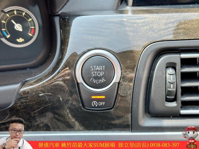BMW 640GC 2015年 3.0 黑 6369 順  第13張相片