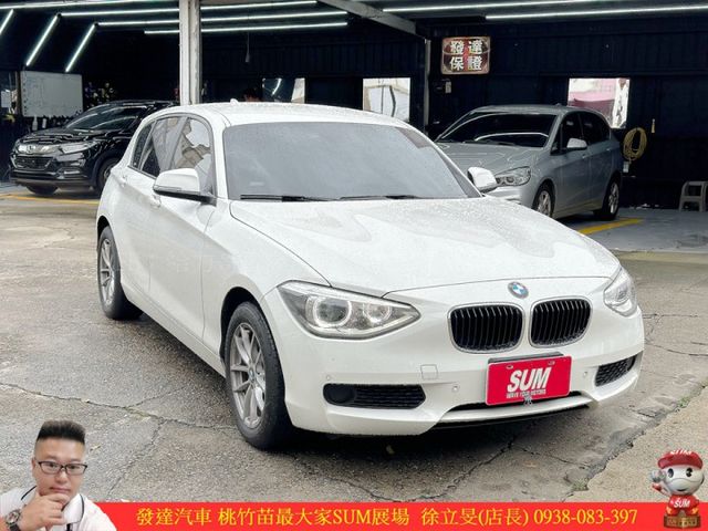 BMW 116 2014年 1.6 白 8018 順  第2張相片