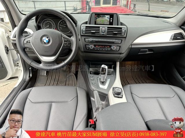 BMW 116 2014年 1.6 白 8018 順  第6張相片