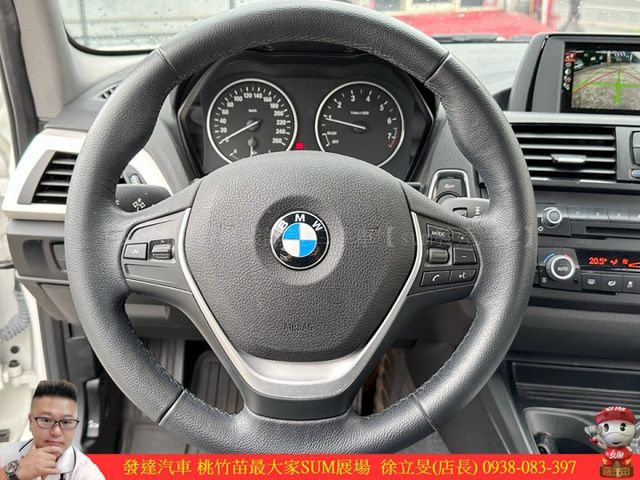 BMW 116 2014年 1.6 白 8018 順  第7張相片