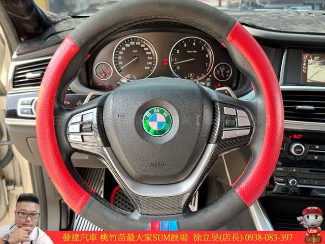BMW X4 2014年9月 3.0 銀 8765 順  第8張相片