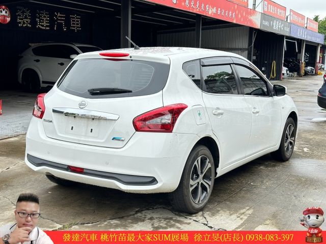 日產 TIIDA 2017年 1.6 白 7066  第13張相片
