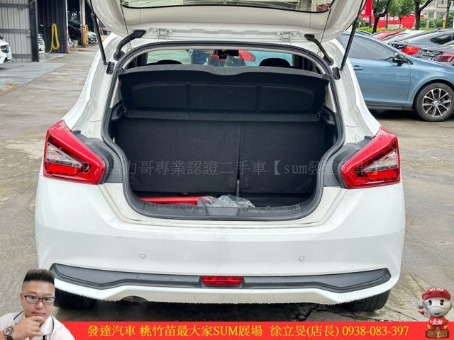 日產 TIIDA 2017年 1.6 白 7066  第14張相片