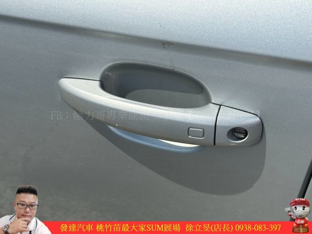 AUDI A4 2013年 1.8 銀 1116 順  第3張相片